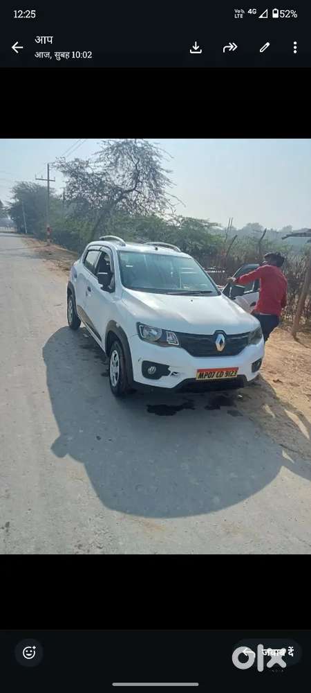 2015 Model Kwad