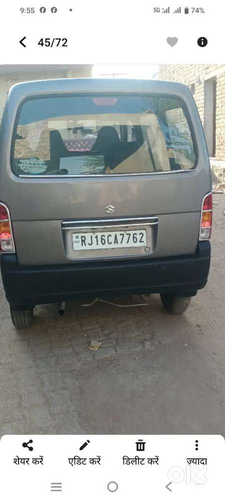 Eeco 5 Str With Ac With Petrol And Lpg