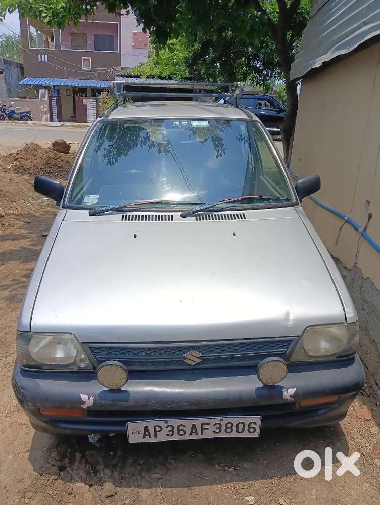 Wanted To Sell