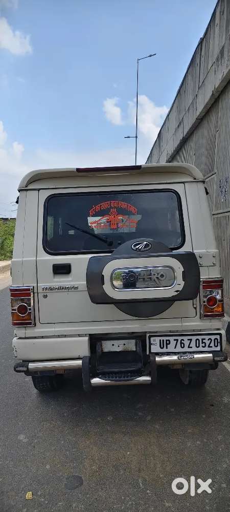 Mahindra Bolero Power 2017