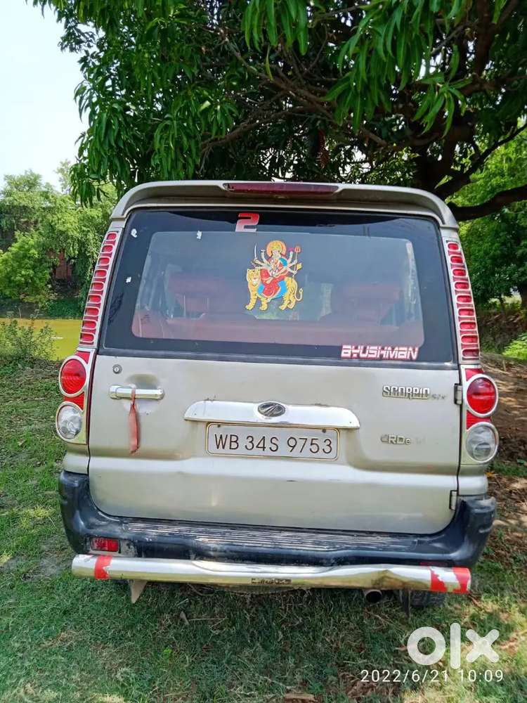 Ad Advance