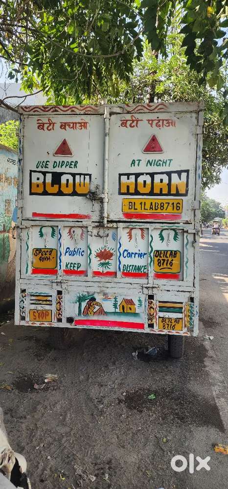 Urjent Sell Like New