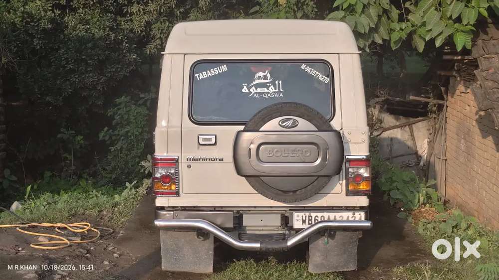 Mahindra Bolero 1.5 2018