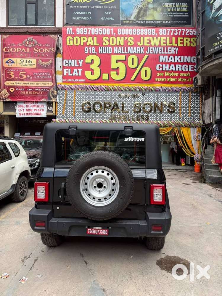 Mahindra Thar Di 4x2 Ps, 2026, Diesel
