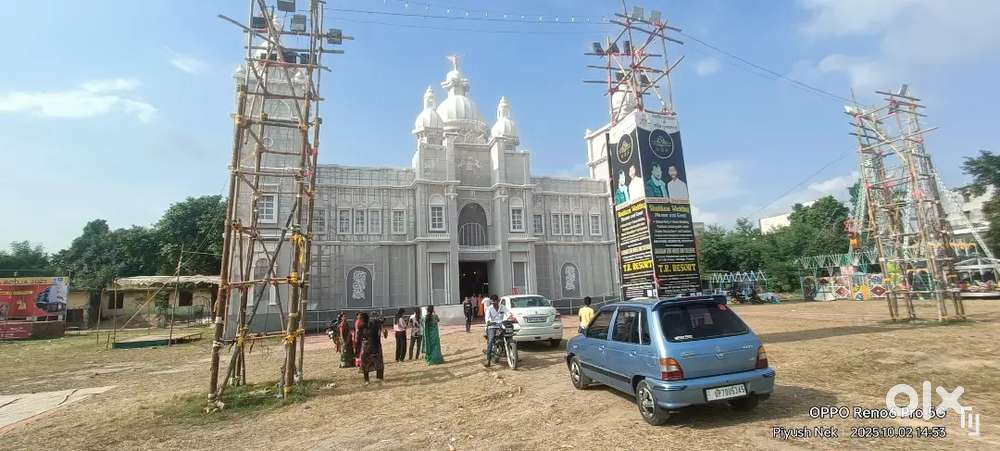 इंडिया. उत्तर प्रदेश