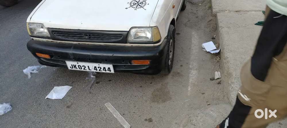 Service After 10day  Complete