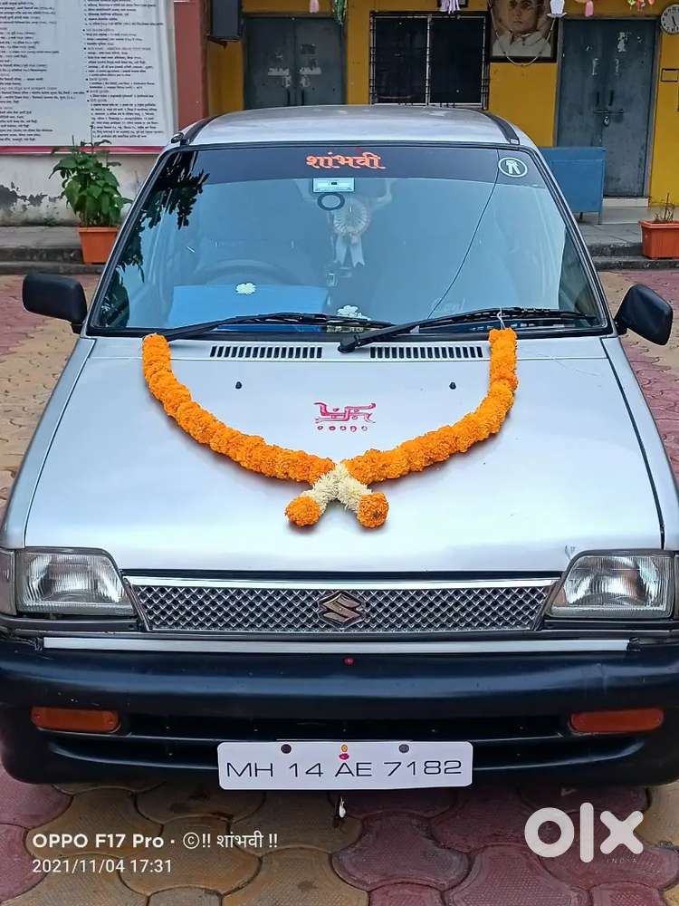 Maruti Suzuki 800 Petrol 2004