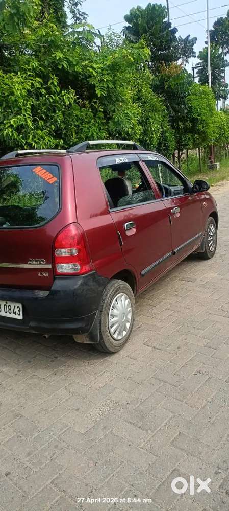 Zero Maintenance Car.