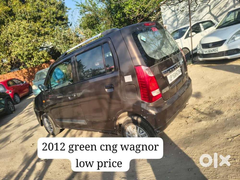 Maruti Suzuki Wagon R