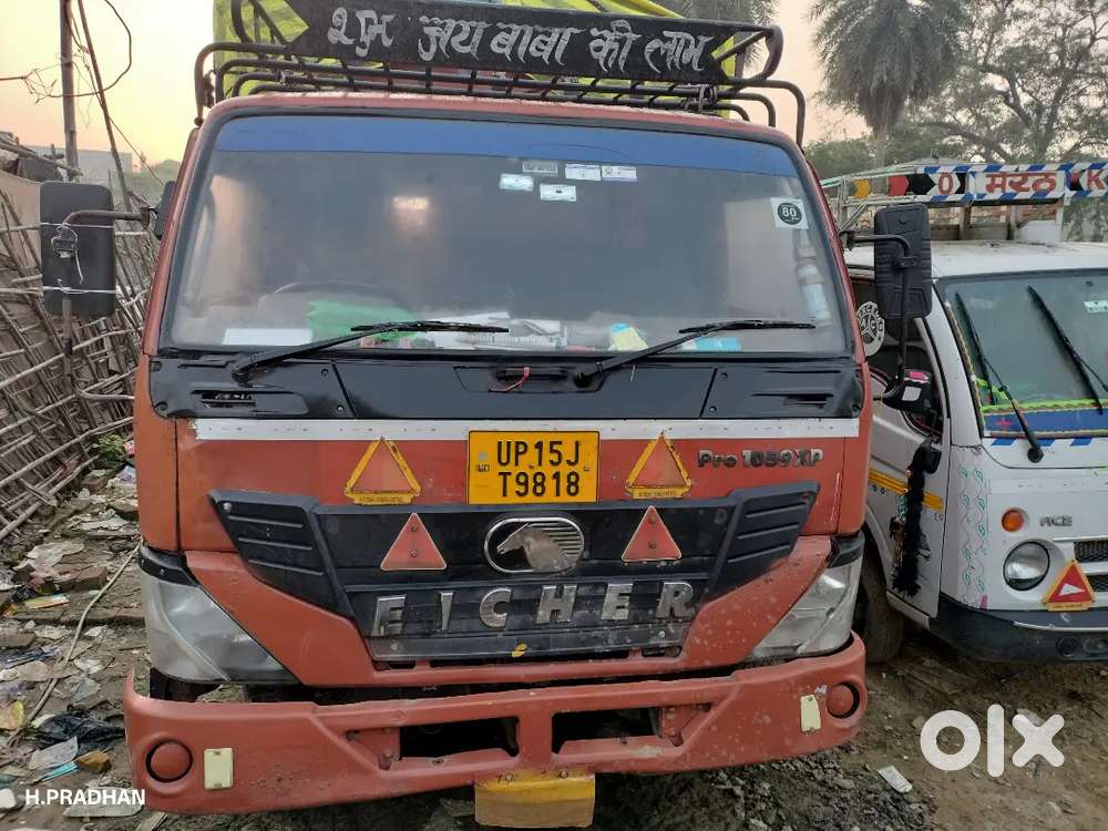 EICHER Motors 14 Feet