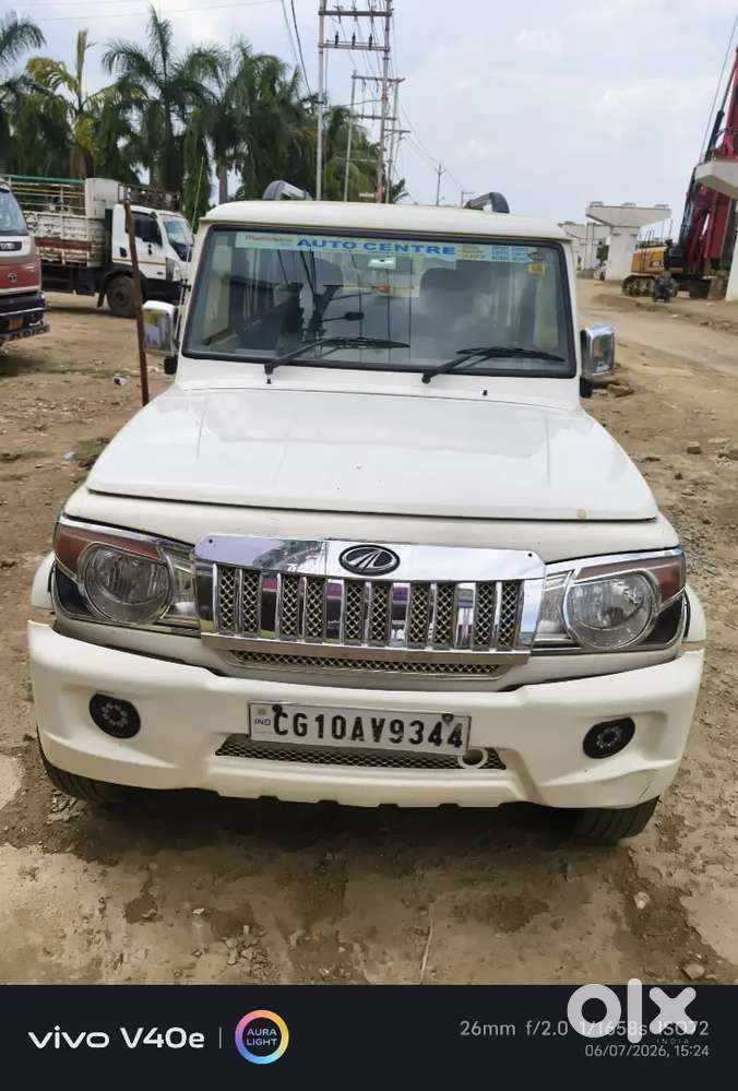 Fresh Condition
