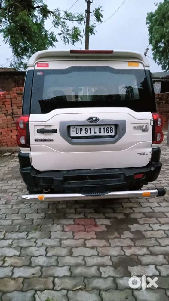Kamalpur Sakaldiha Chandauli Uttar Pradesh