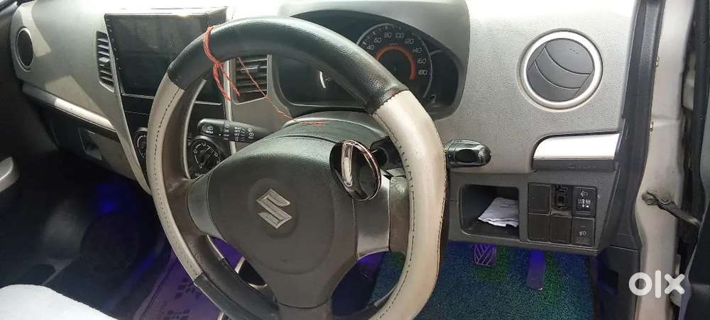 अर्जेंट सेल