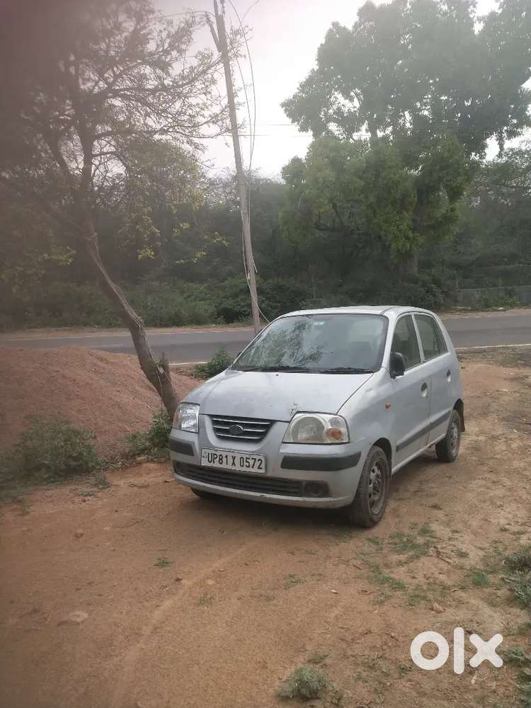 I Am Selling My Car.