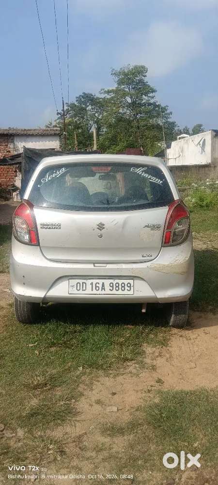 Maruti Suzuki Alto 2015