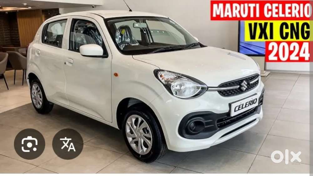 Maruti Suzuki Celerio 2023