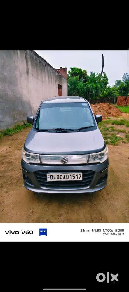 Maruti Suzuki Wagon R 2014