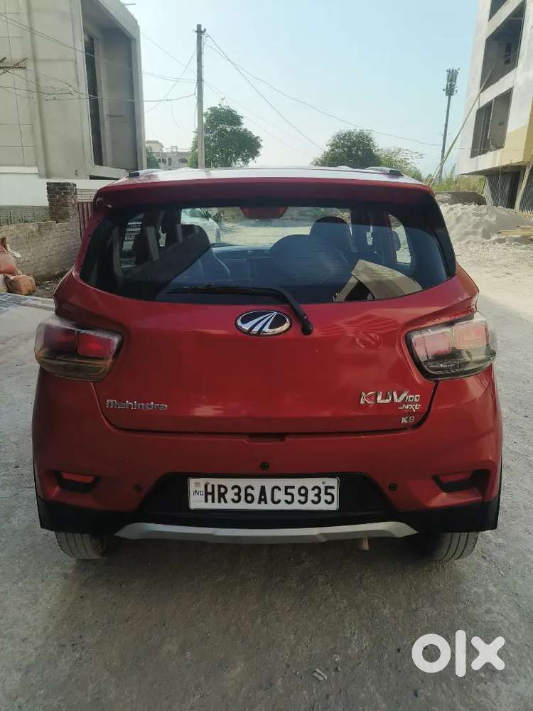 Lene Wale He Masseg Kre