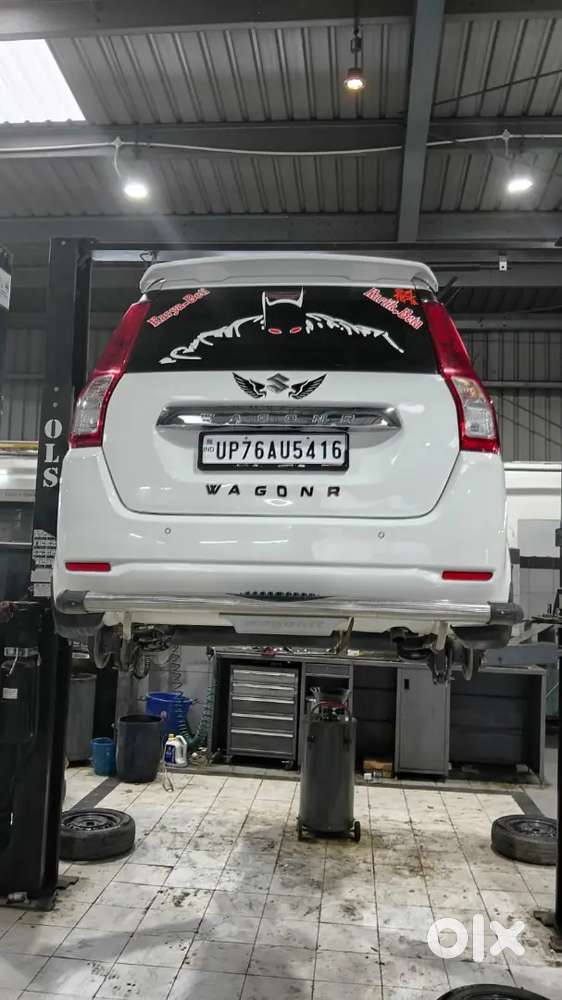 550000 डिमांड