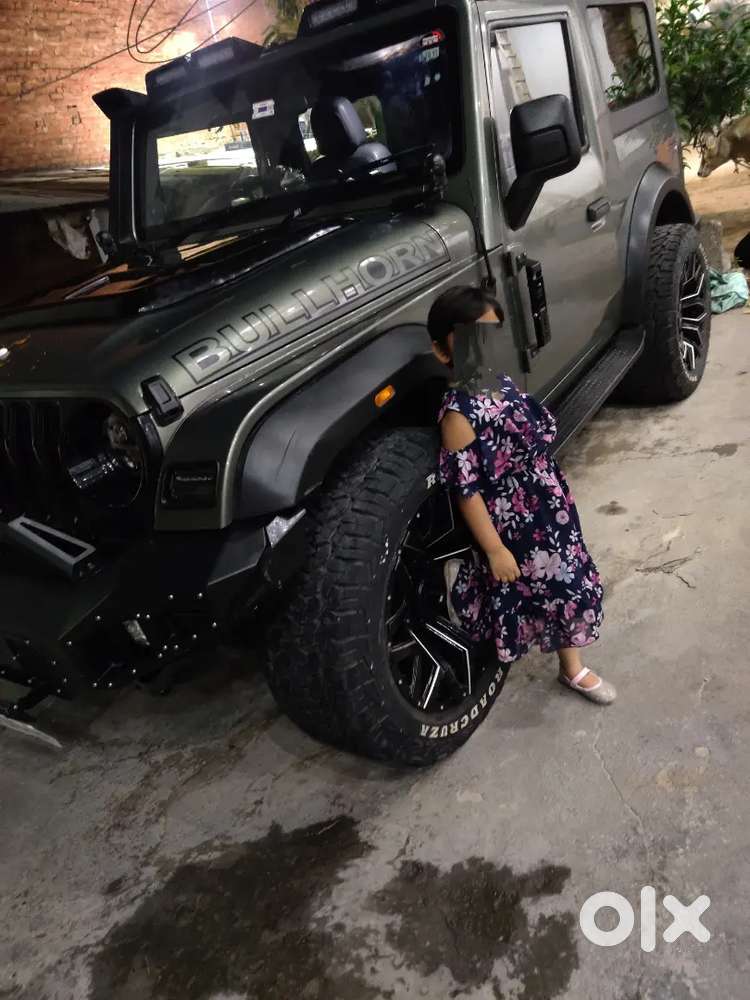 My Brand New