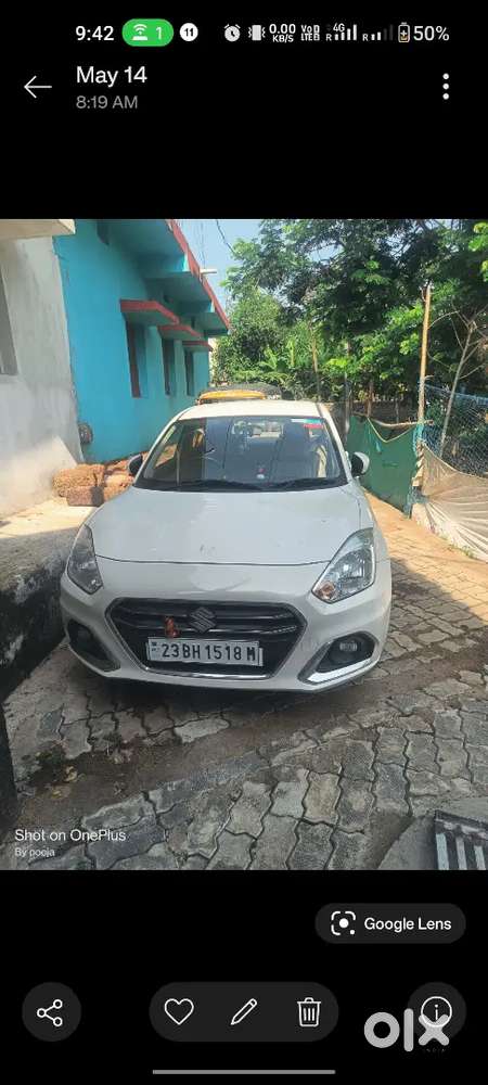 Maruti Suzuki Dzire 2024