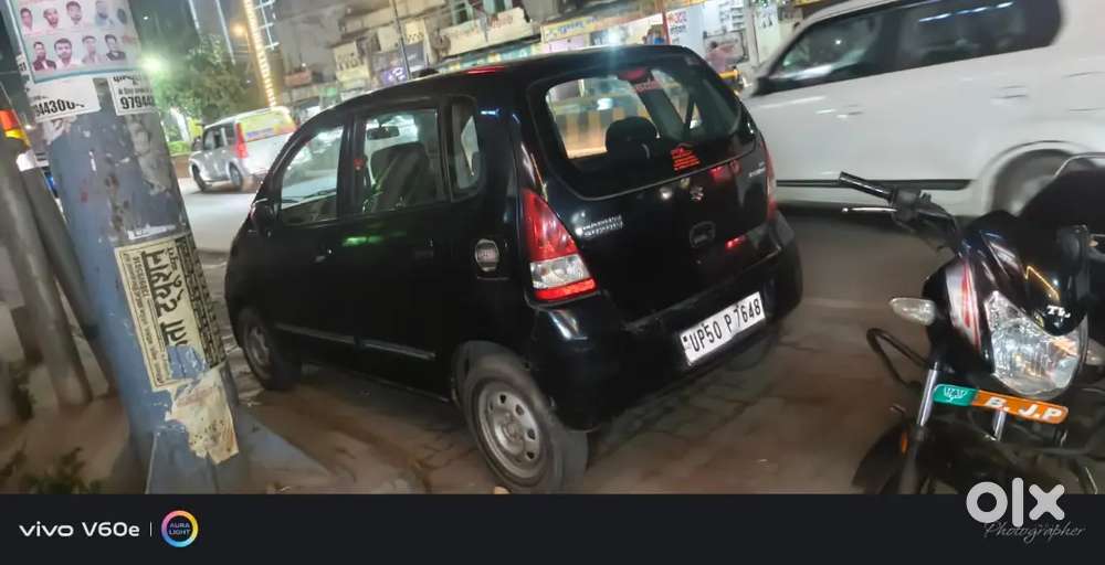 Bahot Mst Car H Jisko Jarurat Ho Wahi Call Ya Sms Kare