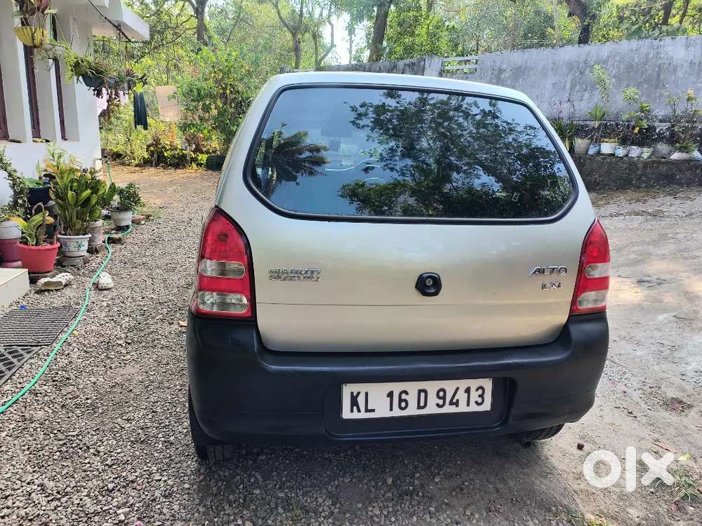 Good Condition, There Is A Problem With The Door Lock