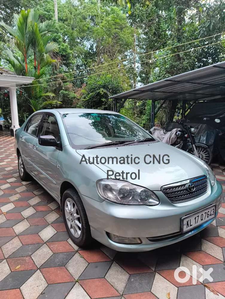 Toyota Corolla H5 Anniversary 2005