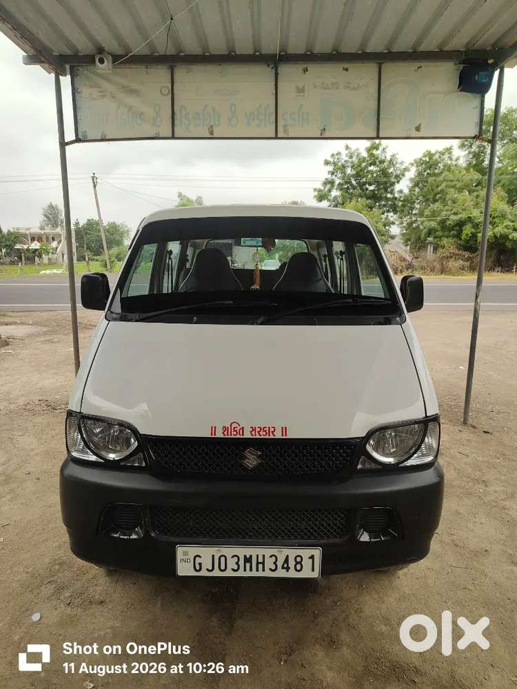 Maruti Suzuki Eeco Ac 2022