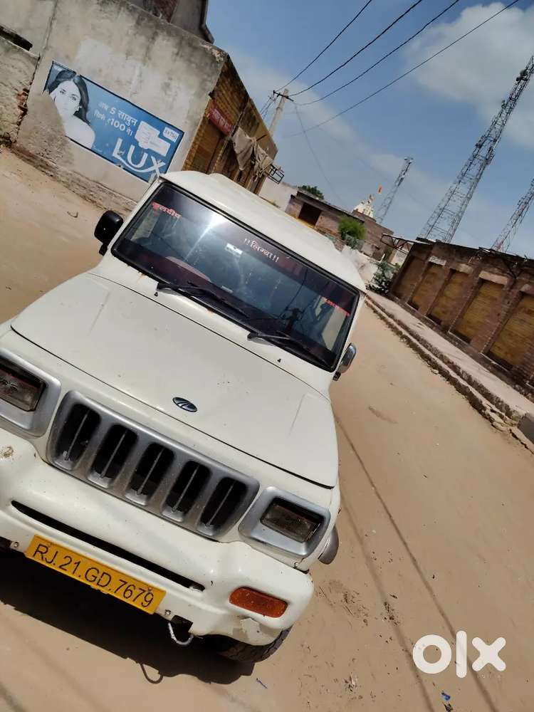 Mahindra Bolero 2013 Diesel
