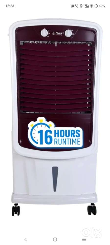 Flipkart Cooler