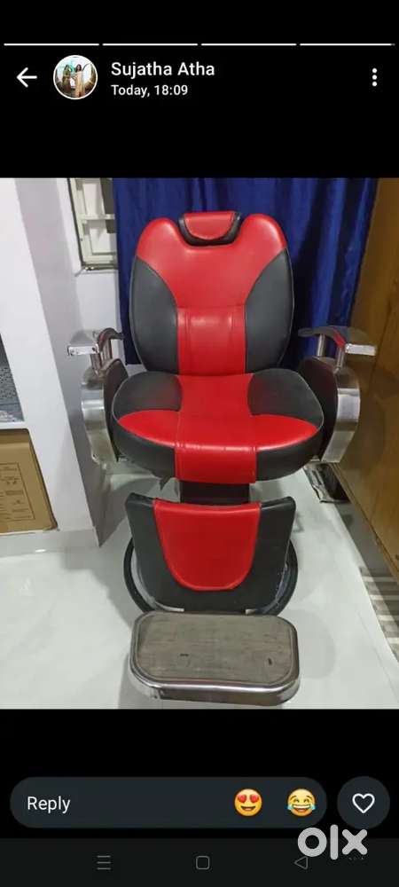 Saloon chair
