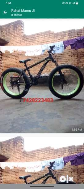 Fat tyre cycle 2025 under 5000 olx