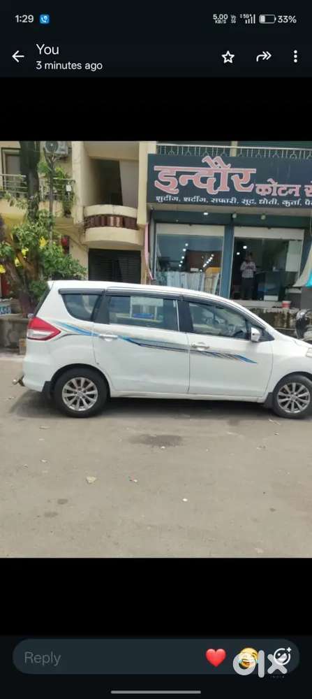 Maruti Ertiga 2014