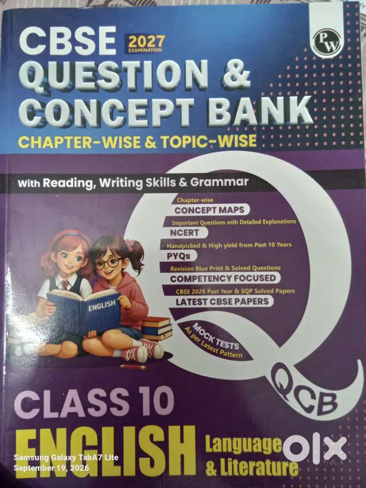 Pw english class 10 cbse question bank