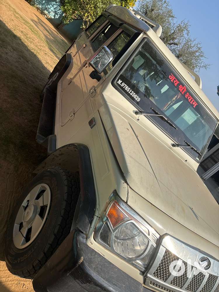 Mahindra Bolero August 2017 Diesel Good Condition