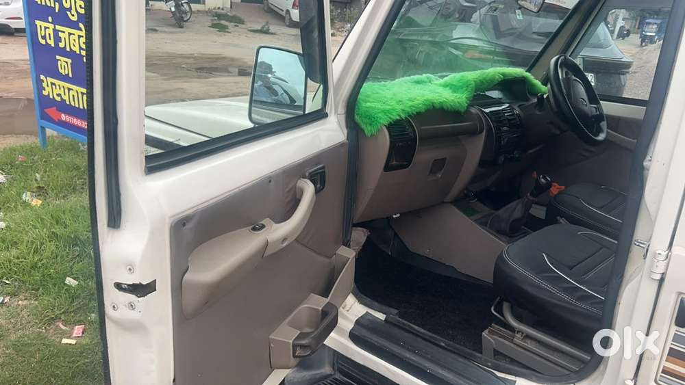Mahindra Bolero Power 2018