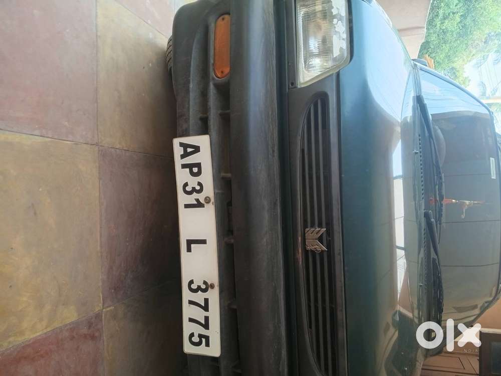 Less Used, No Complaints