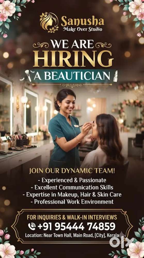 We're hiring