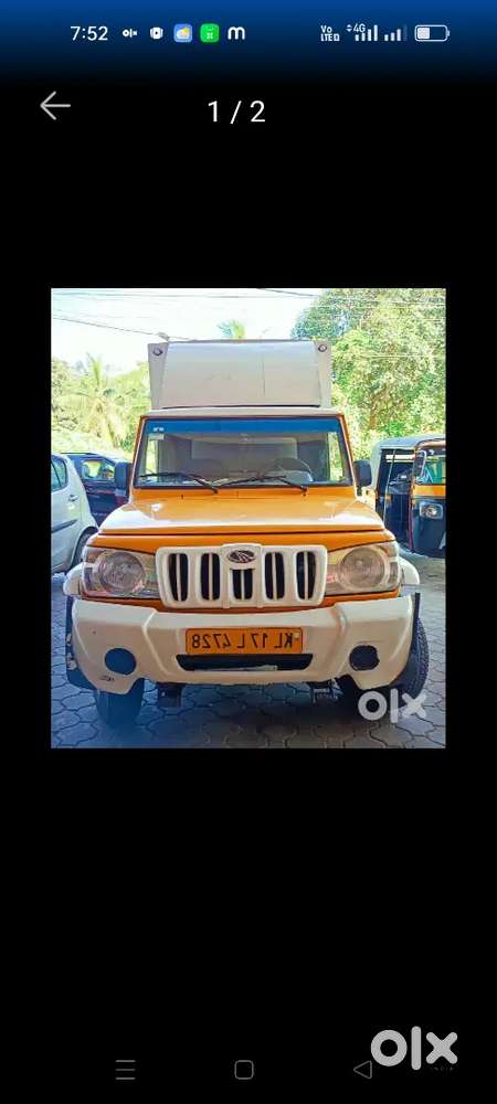 കണ്ടെയ്നർ Bodyമാക്സി ട്രക്ക് പിക്കപ്പ് 2014 ന്യൂ ടെസ്റ്റിംഗ് Done