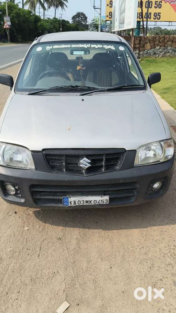 Good Condition Show Room Service