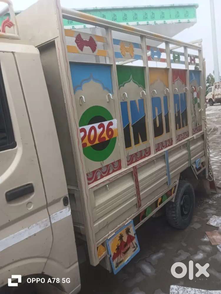 Good Super Condition