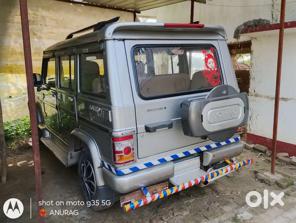 Best Condition All Paper Okk