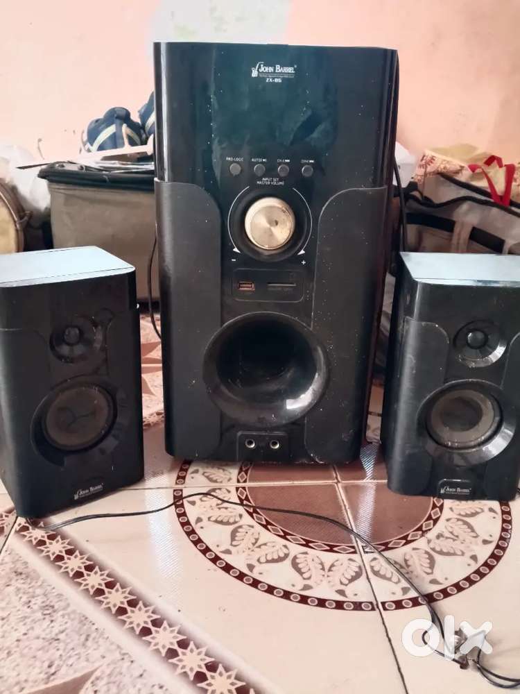 Home theater sound box