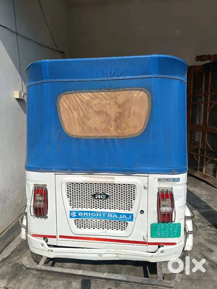 V Good Condition