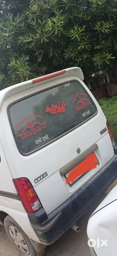 Maruti Suzuki Eeco 2019