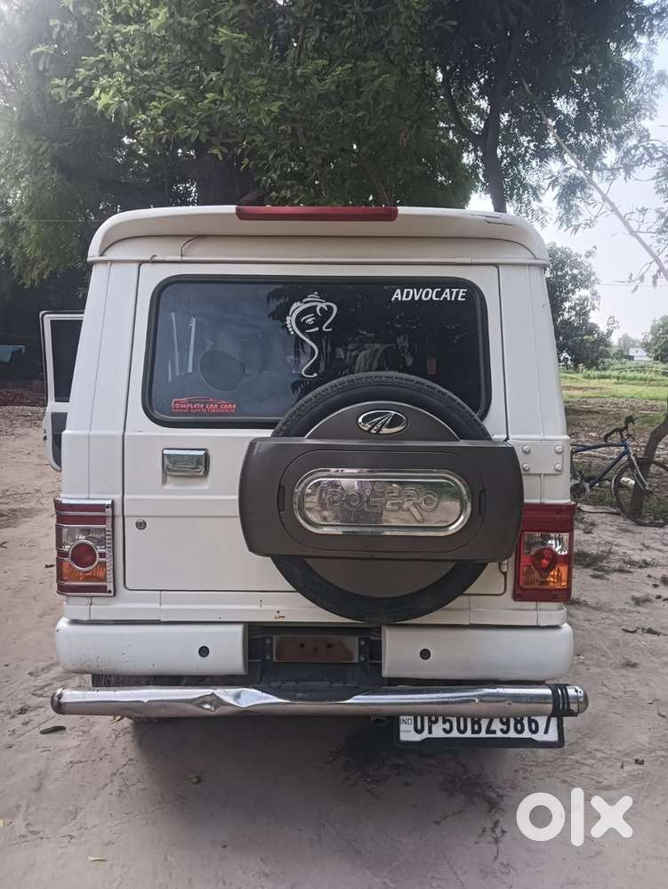 Mahindra Bolero Diesel 2021