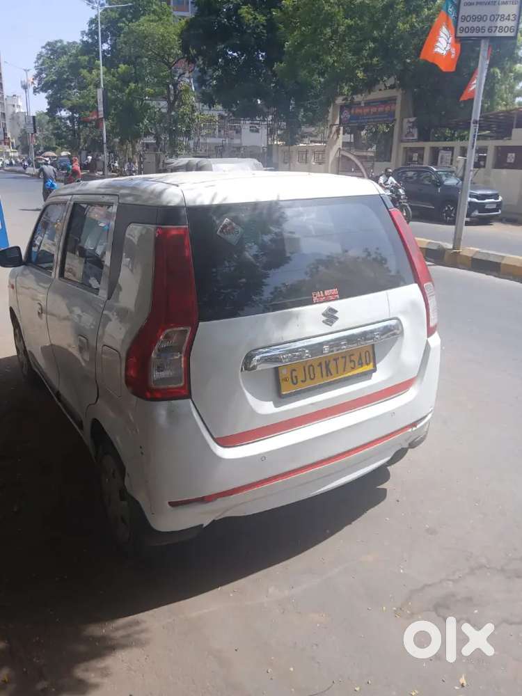 Maruti Suzuki Wagon R 2023