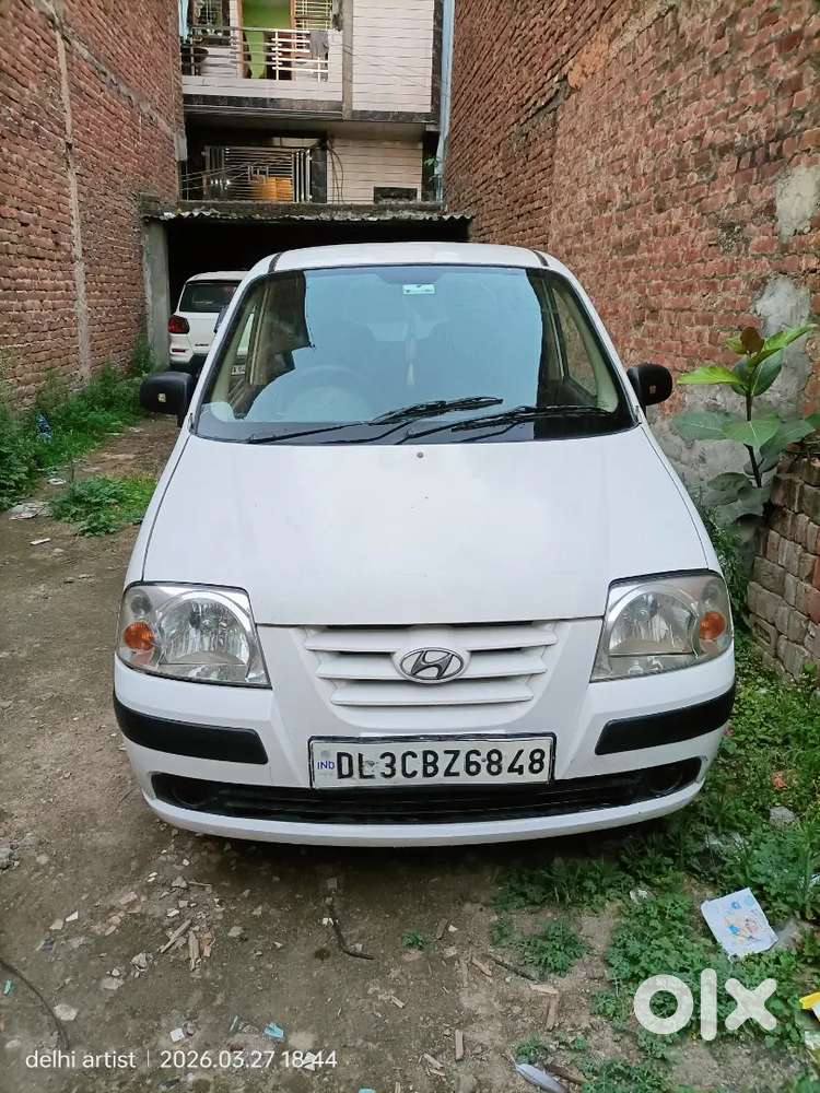 Need Money. For Sale