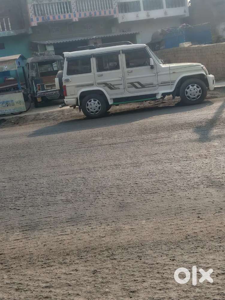 Argent Sell Money Problem. Noc Available